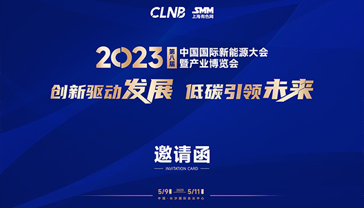 ng28.com南宫体育-中东网红阿波哥中国行探访荣耀阿尔法全球旗舰店 点赞中国科创硬实力